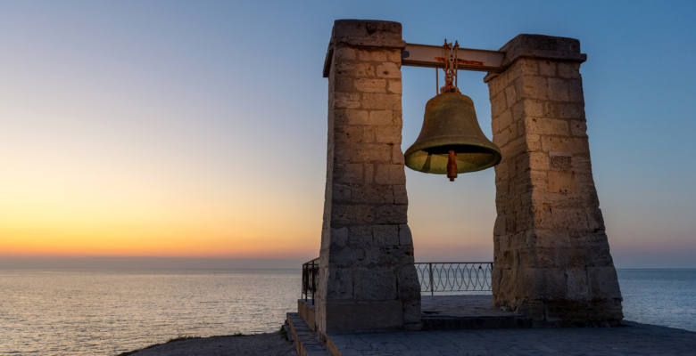 Херсонесский колокол