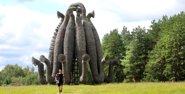 Инсталляция «Бобур»