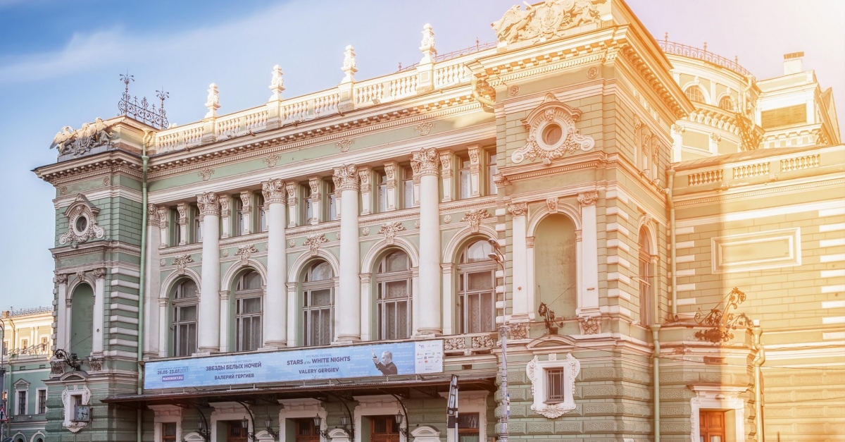 Мариинский театр: где находится, описание, история