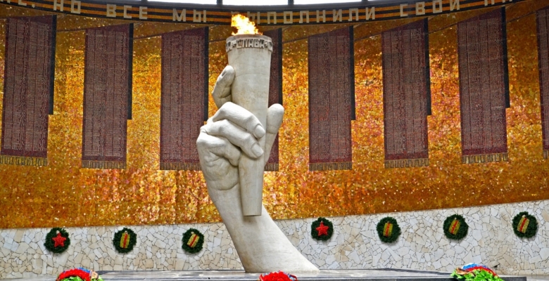 Вечный огонь на Мамаевом кургане