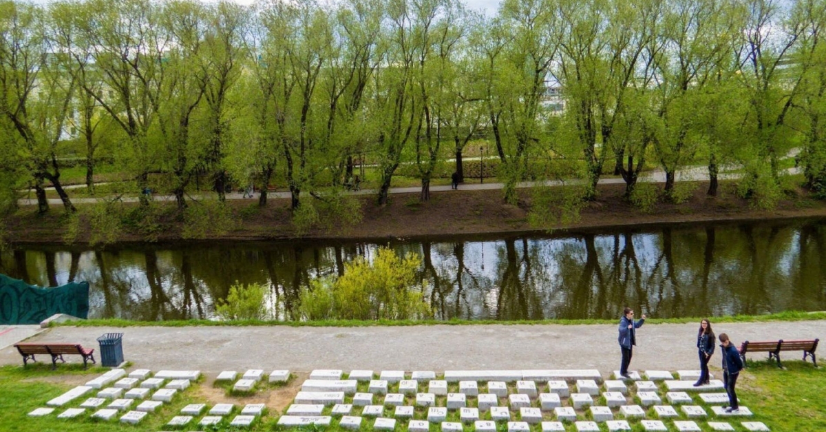 Памятник клавиатуре: где находится, описание, история