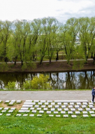 Памятник клавиатуре