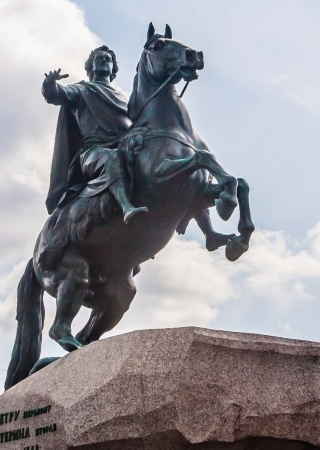 Памятник «Медный всадник»