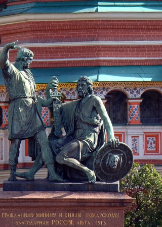 Памятник Минину и Пожарскому