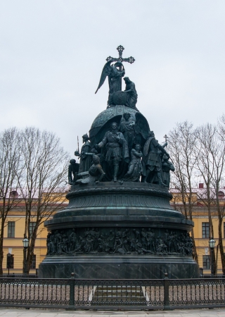 Памятник «Тысячелетие России»