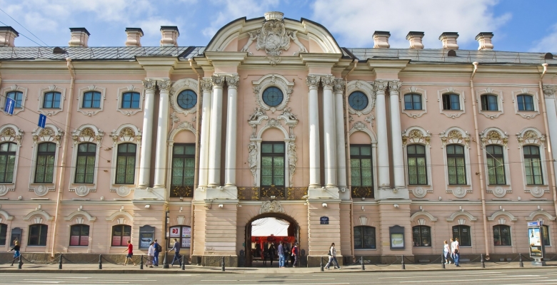 Строгановский дворец