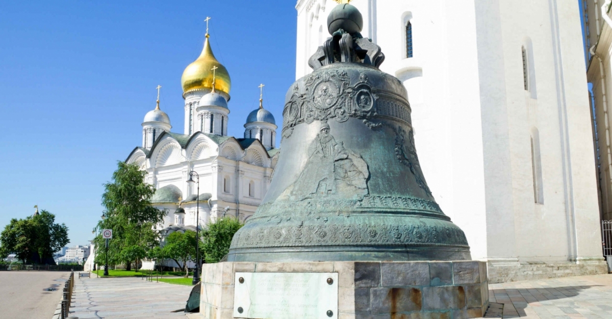 Москва Кремль царь пушка царь колокол