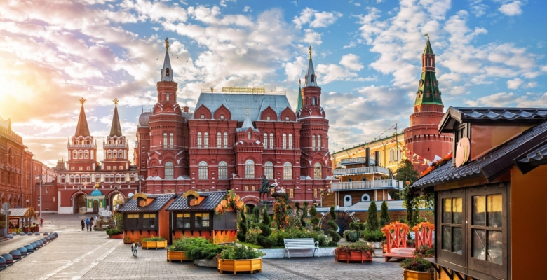 Государственный исторический музей