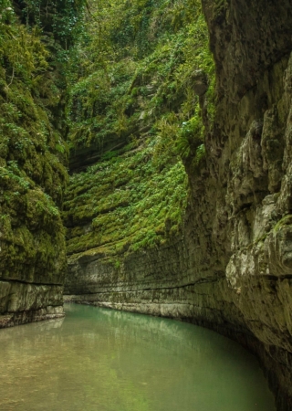 Каньон Хашупсе