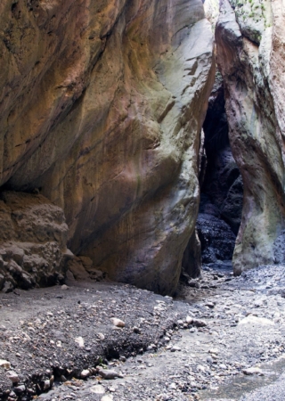 Карадахская теснина