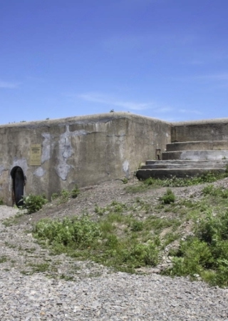 Владивостокская крепость