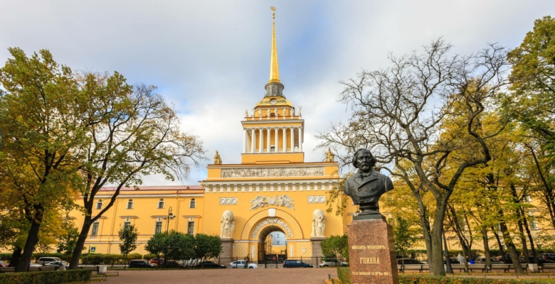 Главное адмиралтейство