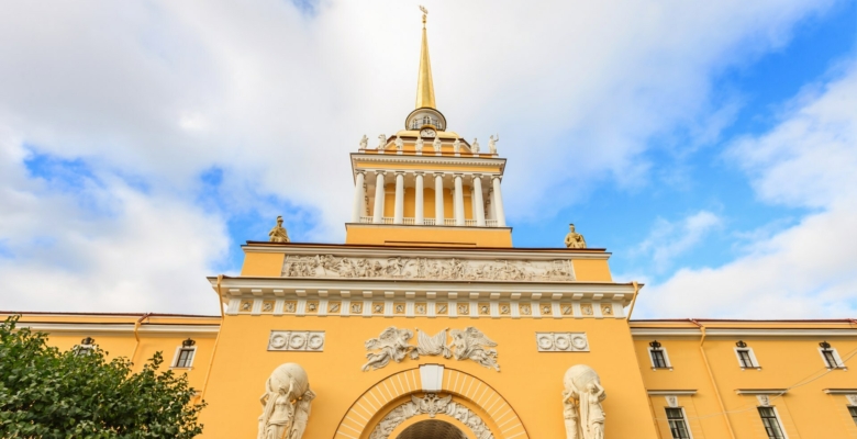 Главное адмиралтейство