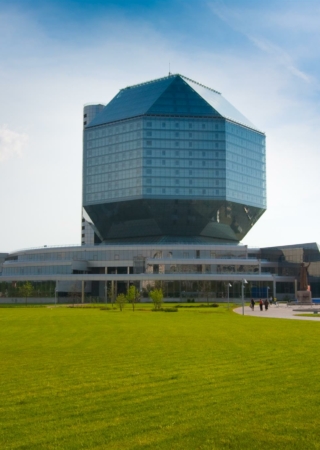 Национальная библиотека Беларуси