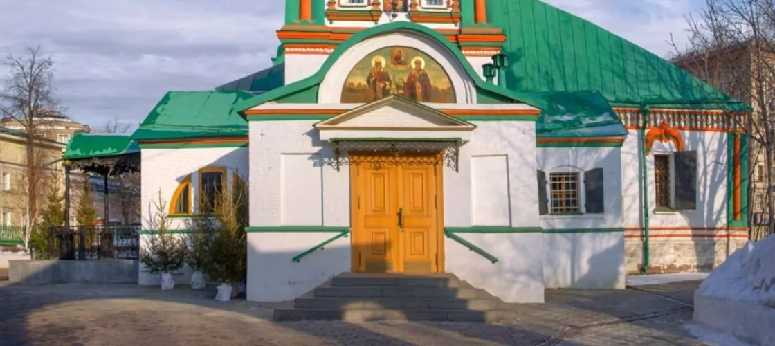 Храм Николая Чудотворца в Хамовниках
