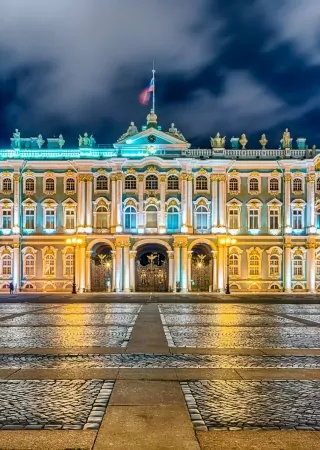 Зимний дворец