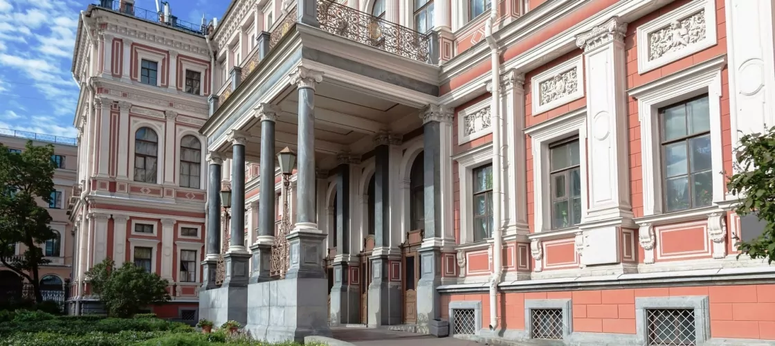 Николаевский дворец