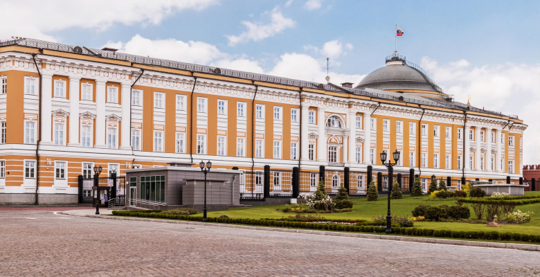 Здание Сената Московского Кремля