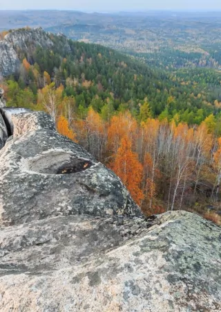 Аракульский Шихан