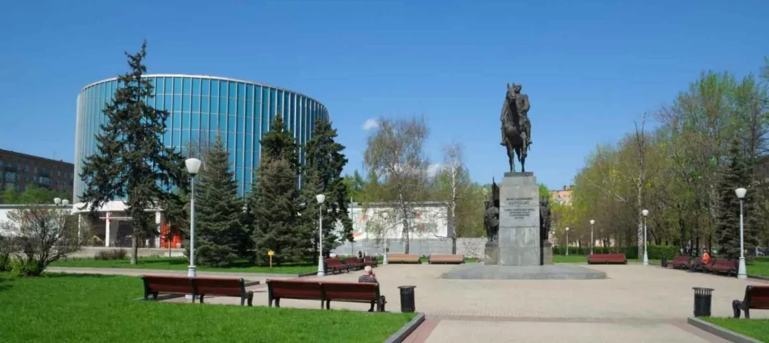Бородинская панорама и памятник Кутузову