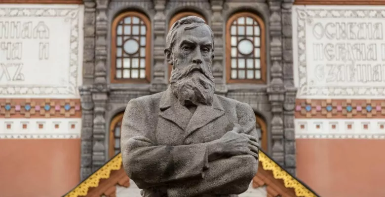 Памятник Павлу Третьякову