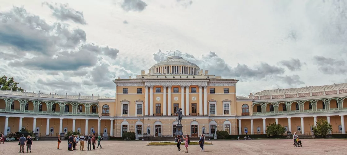 Музей-заповедник «Павловск»