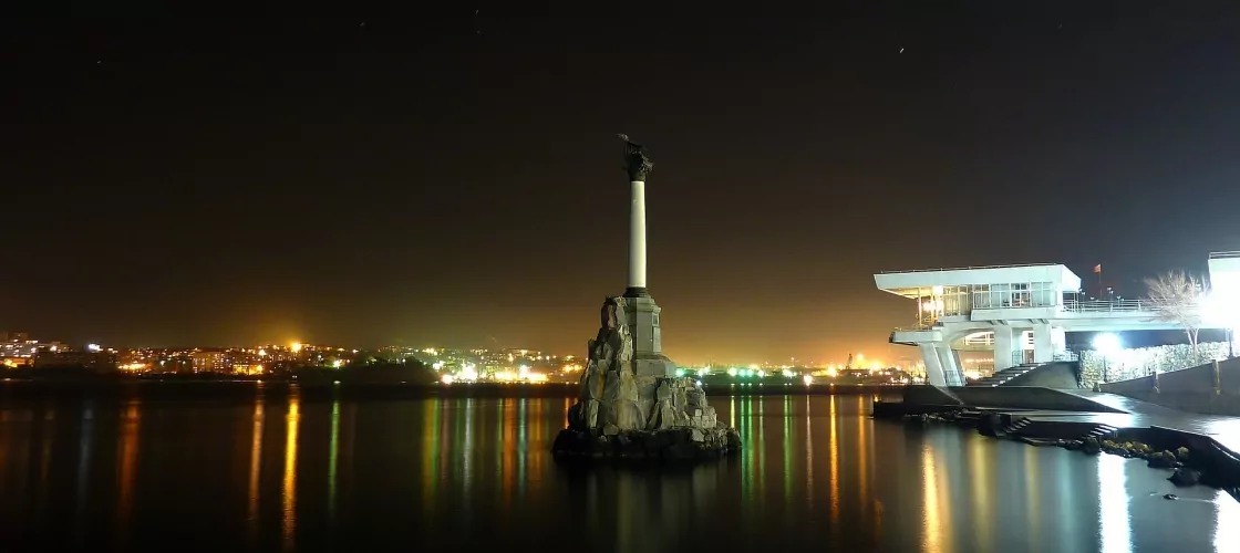 Памятник Затопленным кораблям