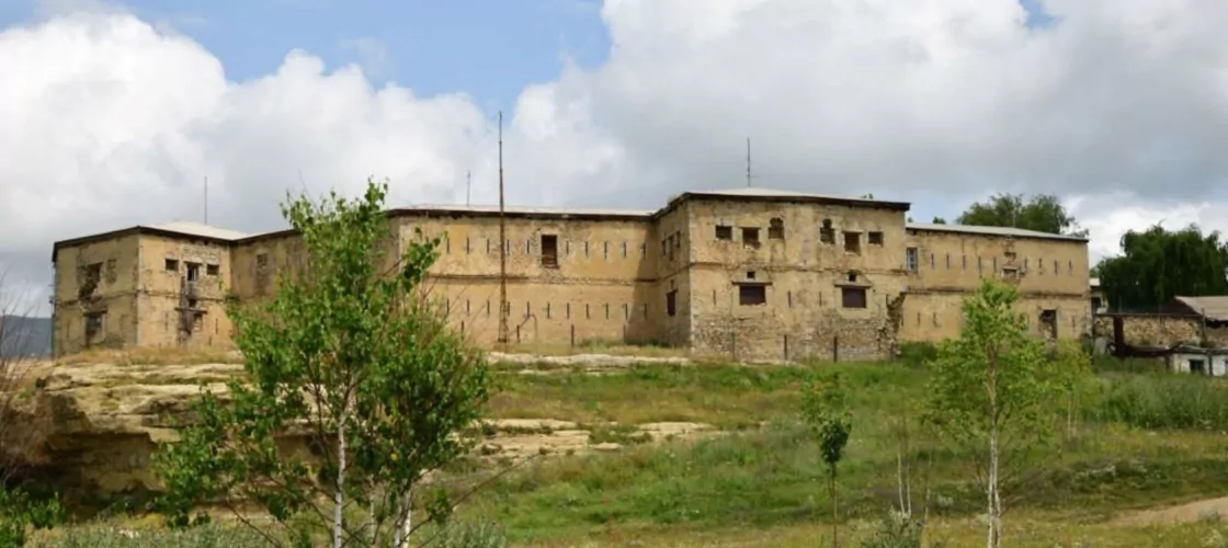 Хунзахская крепость