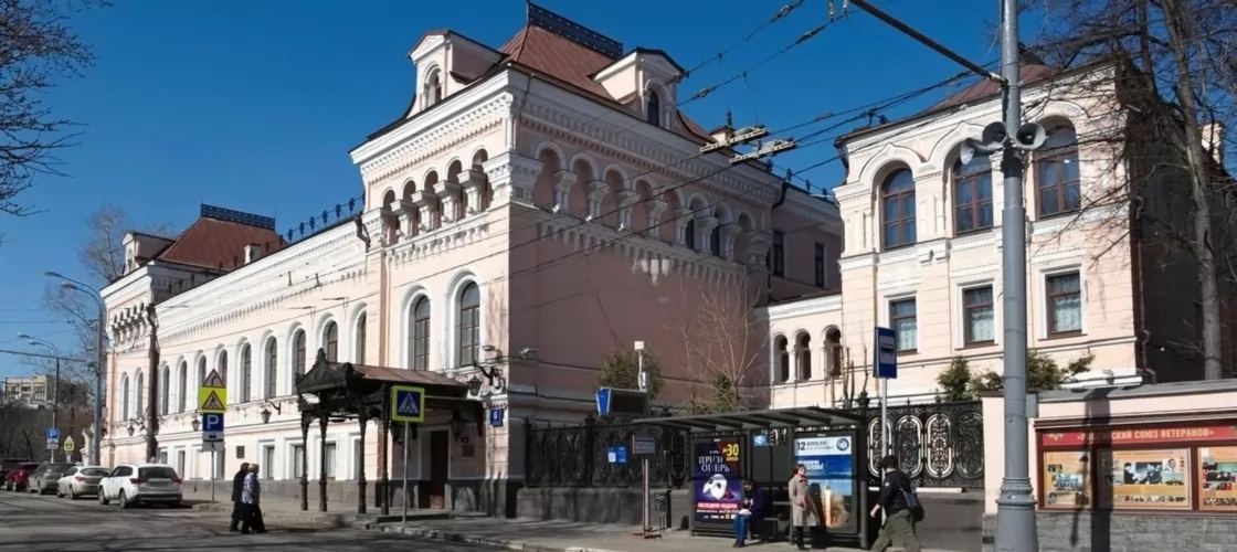 Здание Российского фонда культуры (усадьба Замятина — Третьякова)