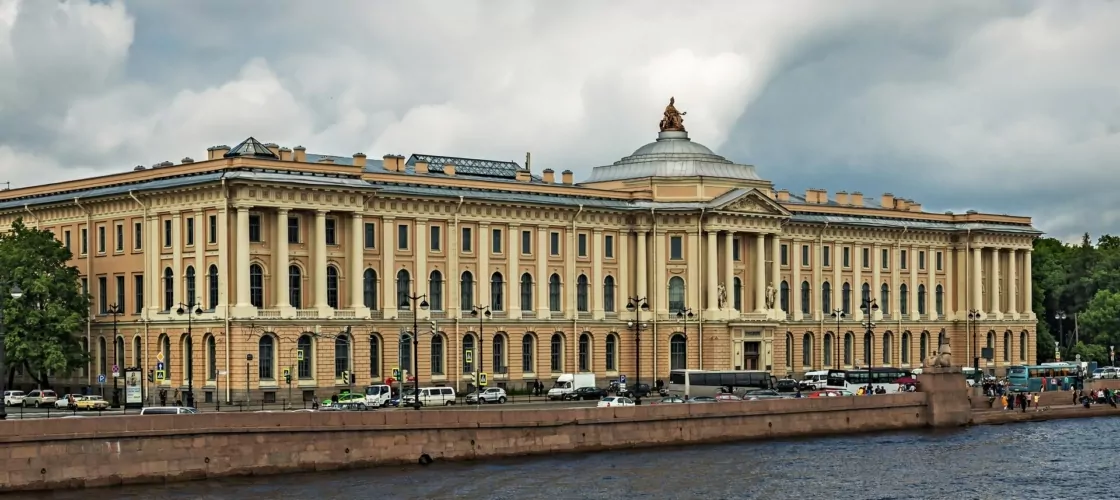 Музей Российской академии художеств