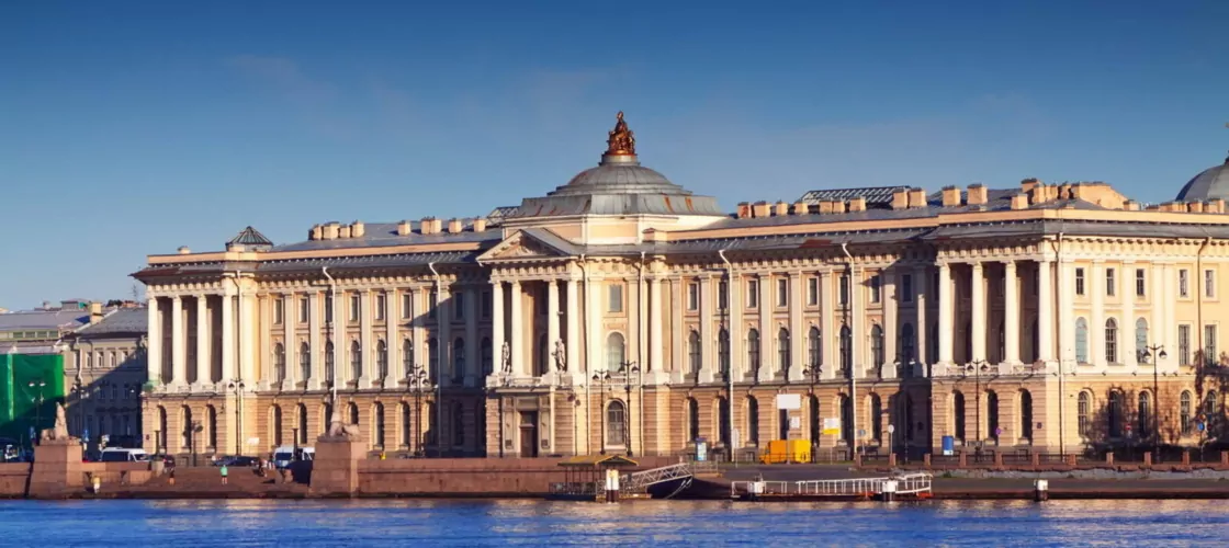 Музей Российской академии художеств