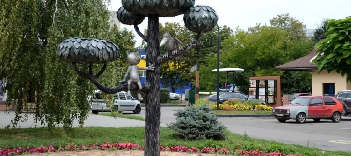 Памятник котёнку с улицы Лизюкова