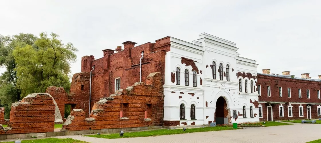 Брестская крепость